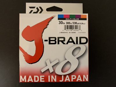 Daiwa - J-Braid X8 - (30 lb - 330Y) Multicolor [JB8U30-300MU