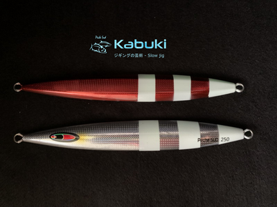 https://www.pechesud.com/images/medium/lures/kabuki_silver_red_MED.png